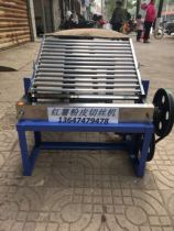  Electric sweet potato vermicelli knife Sweet potato flour skin shredding machine Sweet potato vermicelli knife powder skin shredding knife Vermicelli cutting machine