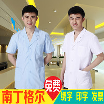  Nightingale doctors suit Short-sleeved short mens split suit Summer white coat Dental dentists suit Mens
