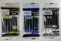 Hero 359 fountain pen ink sac black blue black black black black black blue 10 pack 60 ink bag