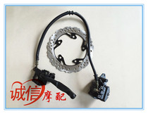  Loncin motorcycle sports car accessories LX150-62 CR1 JL150-58 K5 original front disc brake brake pump