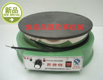 Hot sale small desktop electric hot pancake oven pancake pan electric pancake machine commercial