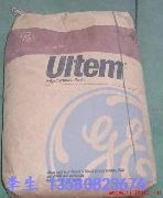 PEI 4000 Saber base wear-resistant plastic raw material particles