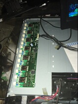 Wrap TCL L40F19FBE high pressure plate RDENC2610TPZZ IM3869 U84PA-E0007444G