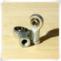 Fisheye Rod end Joint bearing SI SIL 6 8 10 12 14 16 18 20 22 25 28 30T K