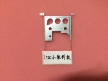 New original DELL DELL achievement vostroV5470 V5480 hard drive frame HDD frame DPN YFF1W