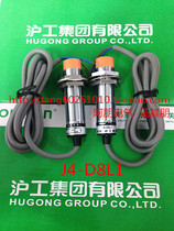Shanghai workers close to switch J4-D8L1 M18 Two-wire system often open 6-30VDC distance: 8mm