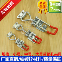 Stainless steel clamp adjustable buckle clamp lock clip box buckle accessories door bolt type quick clamp