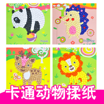 Kindergarten puzzle children creative paste painting DIY Kneading paper stickers 3-6 years old parent-child handmade material package