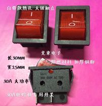 Big 4 feet with lamp boat type switch black red high power 30A4 foot switch with cooling hole welding machine switch