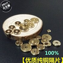 Pure brass spacer Diamond Star Moon spacer brass classic gasket pure copper spacer beads