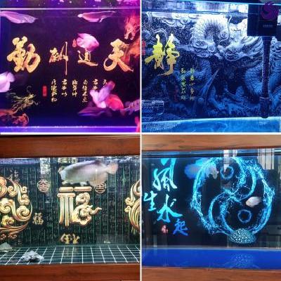 Aquarium background board in-cylinder landscape paper painting HD 3d three-dimensional tape double-sided decorative mural fish tank sticker