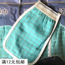 Coarse sand mud towel decontamination back rub bath towel exfoliating bath gloves bath towel