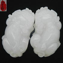 Leopard Pendant Natural Afghanistan White Jade Lovers Cash Jade Pendant Pendant Pendant male and female Jade Pei Jade Pendant jade jade pendant