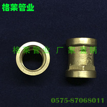 All copper internal teeth direct joint pipe hoop internal wire direct copper joint 4 points DN151 26 points DN251 inch