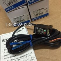 Omron diffuse photoelectric E3S-LS5C4S E3S-LS10C4S E3S-LS20C4S
