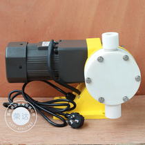 JBB diaphragm metering pump JBB80 0 6 corrosion-resistant chemical metering pump sewage treatment dosing pump