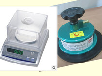 Jiming 300g 0 01G g weight meter sampler dial sampling knife code cloth knife 0 01G Tianping textile scale