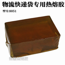 Hot melt adhesive for express bags Hot Melt Adhesive high viscosity Four Seasons universal low temperature resistance