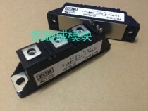 IRKT91 12AS90 IRKT91 12A IRKT71 12AS90 IRKT56 12A