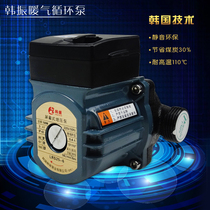 South Korea Han Zhen household heating circulating supercharged hot water pump solar pressurized pipeline pump 100 200W ultra quiet