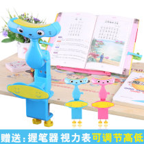 Childrens students anti-myopia sitting orthotics eye protection writing learning adjusting posture artifact homework bracket table