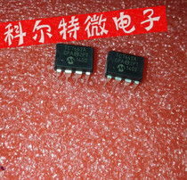 TC7662ACPA package DIP8 brand new original can be photographed