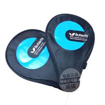  Butterfly Butterfly table tennis racket set Gourd-shaped full racket set can hold 3-ball table tennis full racket bag