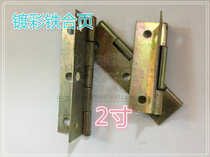 Triangle Card Plated Color 2 Inch Iron Hinge Cabinet Doors And Windows Hinge Gift Box Hinge Door Hinge Single Price