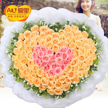 99 Champagne rose bouquets of Hangzhou Flowers Express Dongguan Lanzhou Ningbo Baoji Suzhou City Flower Flower Flower Delivery