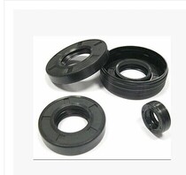 Seal skeleton oil seal 40 * 80 * 12 50 50 * 80 * 8