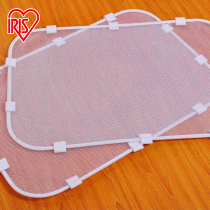 Japan IRIS CLS-960 Pet fence matching top cover special top pet supplies