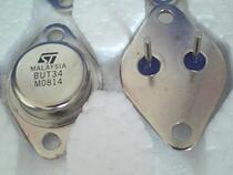 BUT34 brand new 2 foot iron hat physical photo