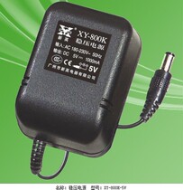 Xinying XY-800K5V1000MA DC power supply 5V1A linear transformer copper ring regulated power supply adapter