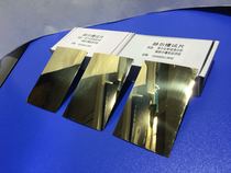 Hastelloy sheet Brass sheet Polishing film electroplating experiment Hull groove test piece 100*65*0 3mm