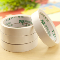 2cm High viscosity double-sided tape Office learning stationery Handmade double-sided tape DIY tape Handmade tools
