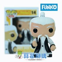 Spot FUNKO POP Big Head Asian series White eyebrow warrior white eyebrow Taoist kill Bill hand