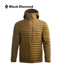 Black Diamond BD Black Diamond Mens FORGE forged warm-and-hat down jacket QT06