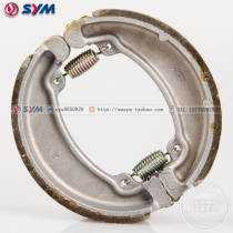 SYM Xiaxia Sanyang Locomotive Zhonghua ZH125-A Zhanma XS125-D-F-K Brake Pads Brake Leather