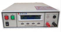 Pinhong instrument PH7305 program-controlled grounding Resistance Tester