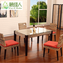 Rattan beauty Rattan dining table and chair combination One table and four chairs Rattan furniture Dining table dining chair combination package table and chair TD