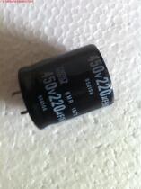 Manufacturer Direct Marketing Import Dismantling Machine Refurbished Black Diamond Electrolytic Capacitor 450V220 30X35