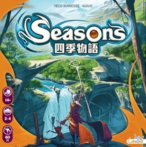 (Love table friends) Seasons four Seasons of the whole expansion round pumping strategy board game Chinese spot