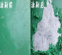 Paint remover plastic strong metal paint remover electrostatic spray coating powder removal 100% deplasticizer soaking