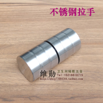 Special price public toilet toilet partition 5 gold accessories separator doorknob buckle hand 38 diameter pull handle