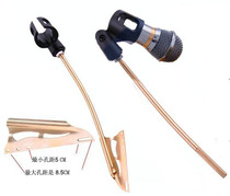 Alto saxophone microphone clip tenor sax microphone clip microphone holder wireless microphone clip