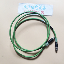 The bargaining base of the Kiernese OP-87450