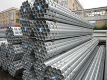 Jinzhou galvanized pipe DN20 hot galvanized pipe 6 points tap water fire gas pipe custom processing Shanghai steel]