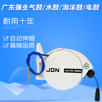 Guangzhou Johnson & Johnson JON Gas Drum Tubing Water Drum Windpipe Reel Pneumatic Screwdriver Pneumatic Wind Wrench Car Wash