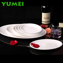  Imitation porcelain round plastic dish melamine white light vegetable dish thickened 6 7 8 9 10 11 12 inch 14 inch