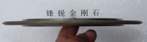Bronze sintered double bevel edge diamond wheel Glass slotted grinding wheel Gold sawtooth bronze diamond wheel